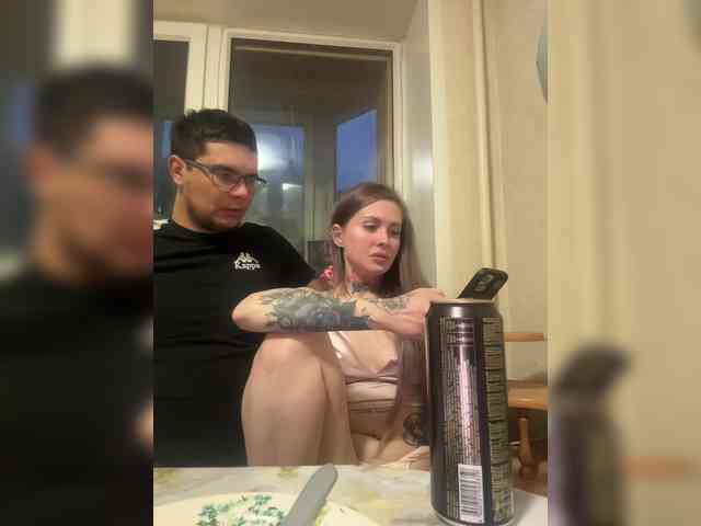 Letti28 webcam