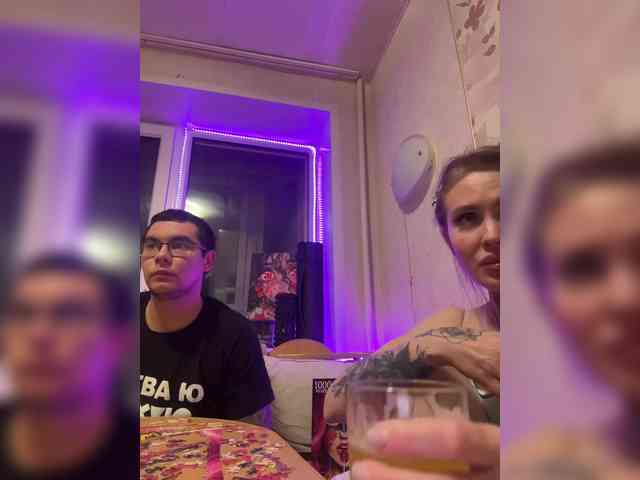Letti28 webcam