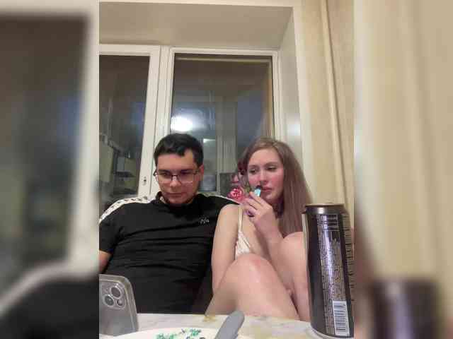 Letti28 webcam