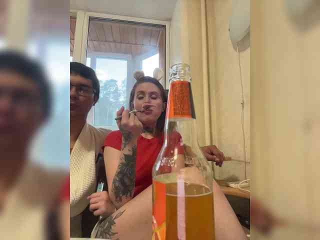 Letti28 webcam