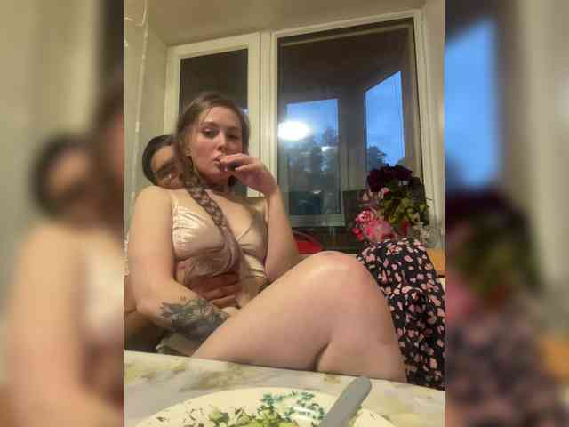 Letti28 webcam