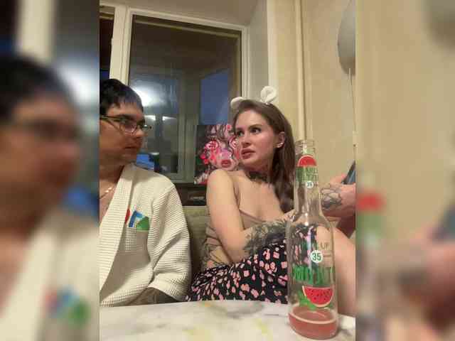 Letti28 webcam