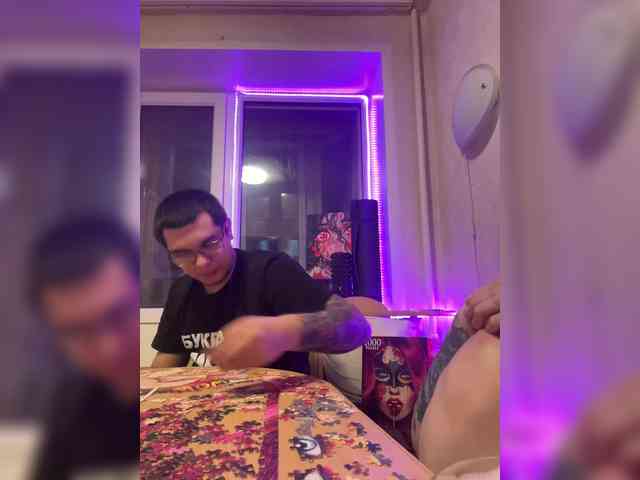 Letti28 webcam