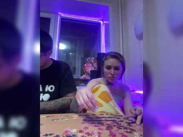 Letti28 webcam
