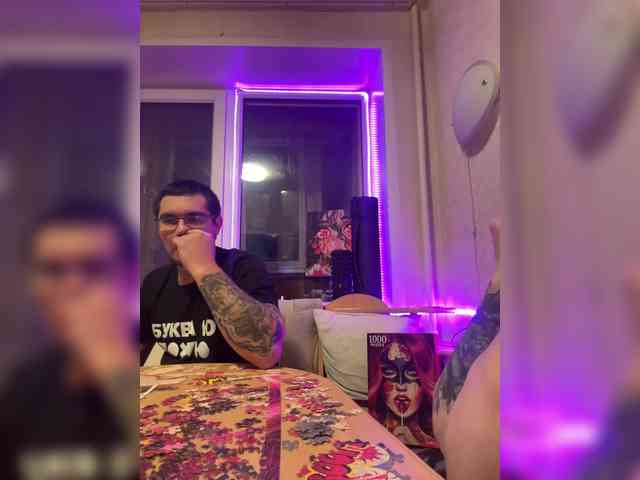 Letti28 webcam