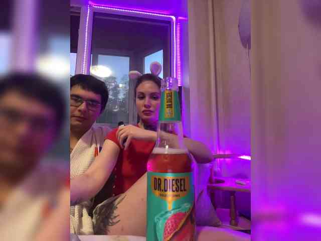 Letti28 webcam