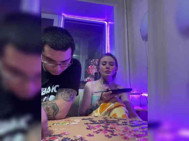 Letti28 webcam