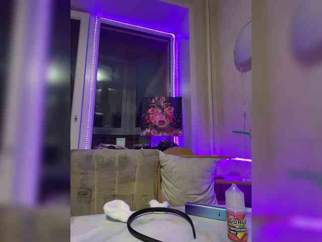 Letti28 webcam
