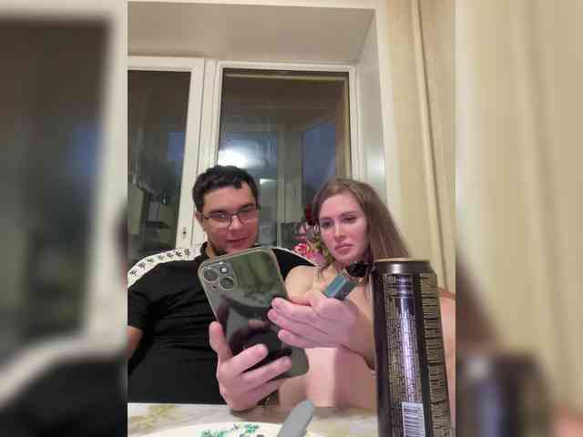 Letti28 webcam