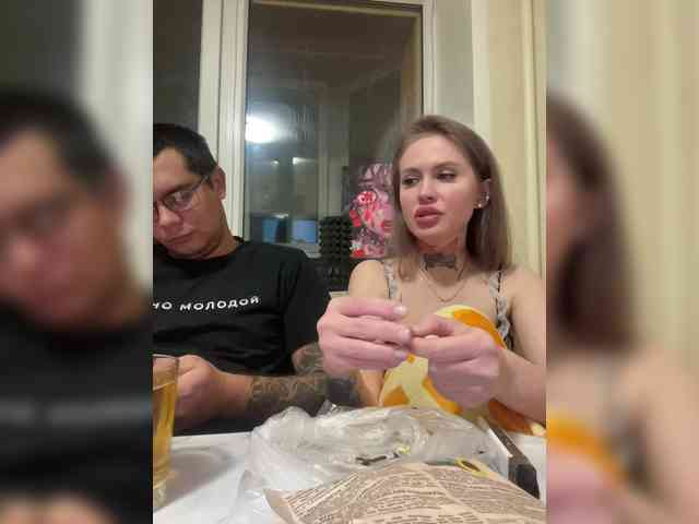 Letti28 webcam