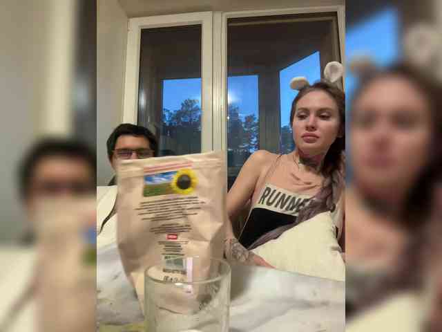 Letti28 webcam