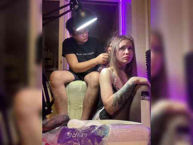 Letti28 webcam