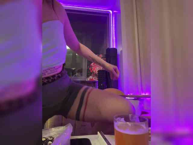 Letti28 webcam