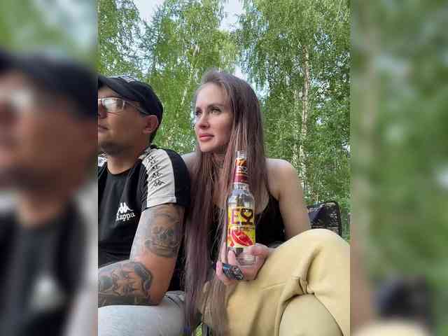 Letti28 webcam