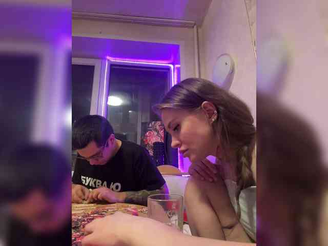 Letti28 webcam