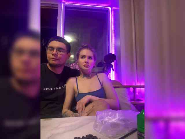 Letti28 webcam
