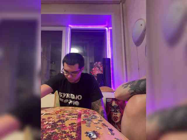 Letti28 webcam