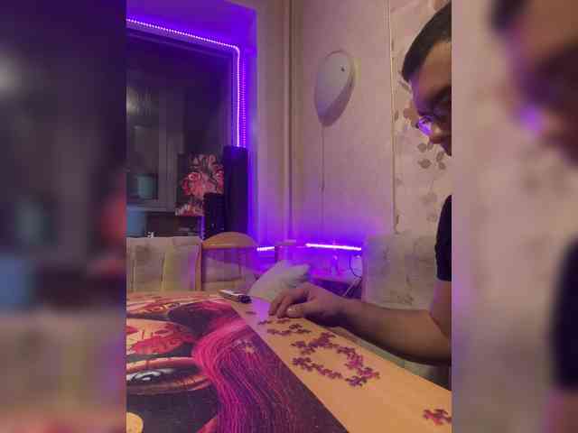 Letti28 webcam