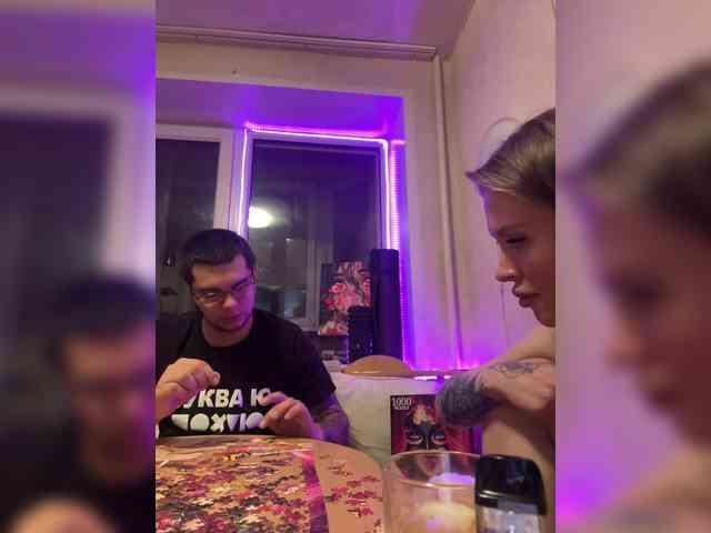Letti28 webcam