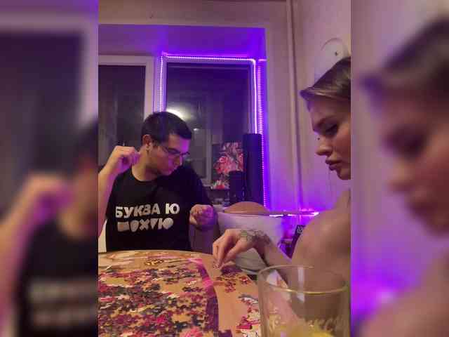 Letti28 webcam