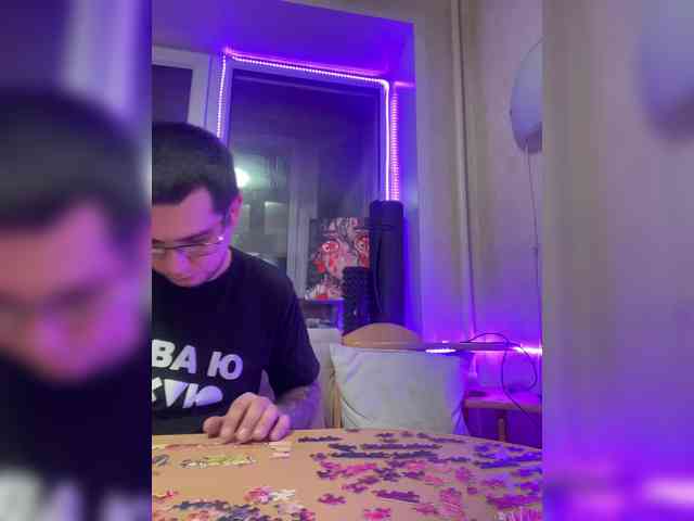 Letti28 webcam