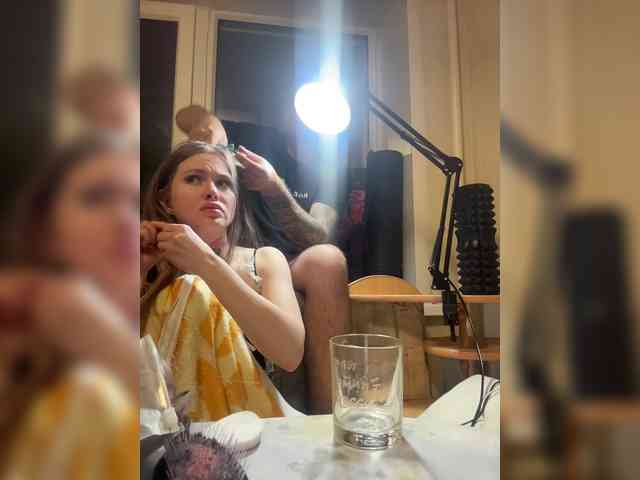 Letti28 webcam