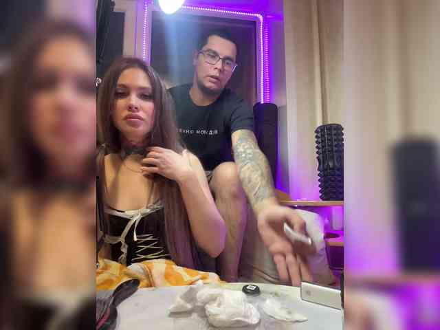 Letti28 webcam
