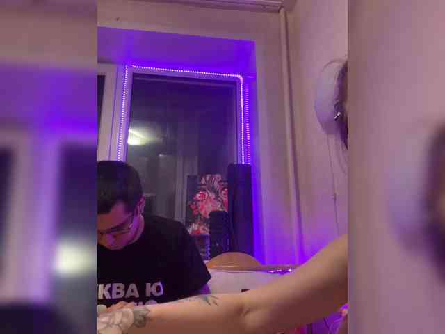 Letti28 webcam