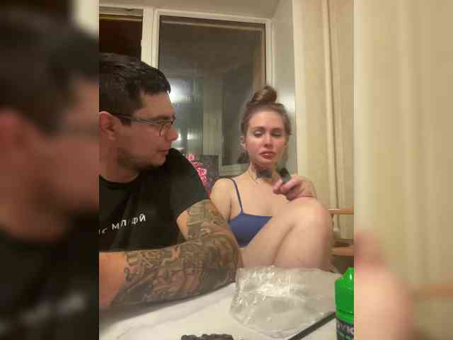 Letti28 webcam