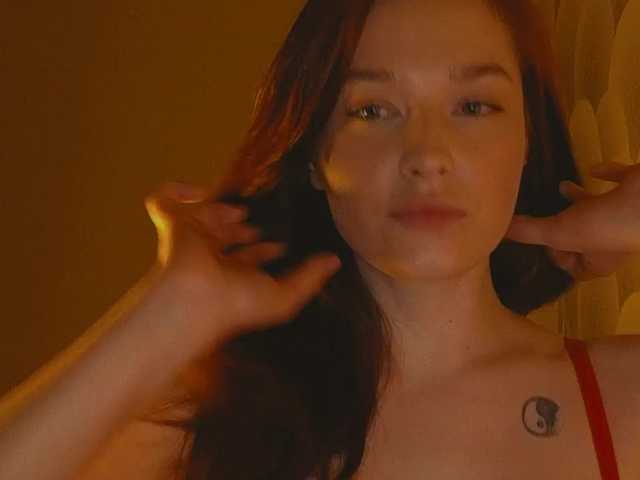 narcissism's BongaCams show and profile