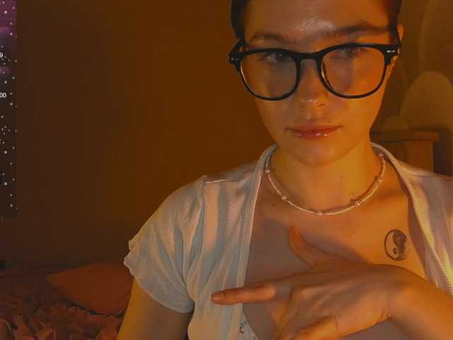 narcissism's BongaCams show and profile