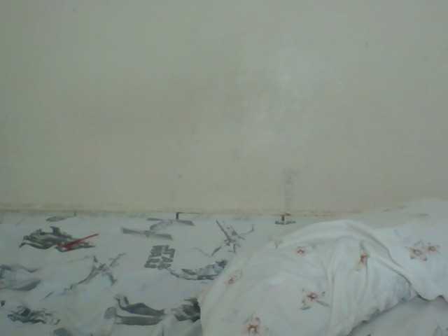 Ebonycutegal's BongaCams show and profile