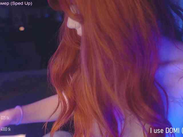 ex1angel webcam