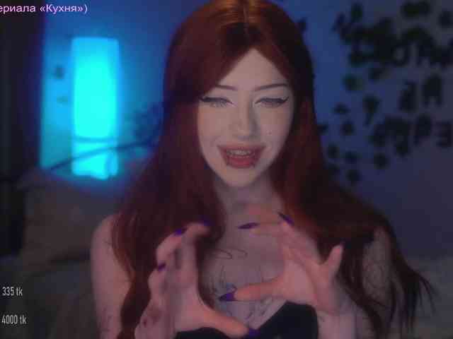 ex1angel webcam