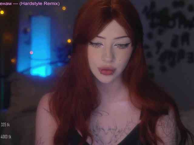ex1angel webcam