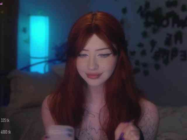 ex1angel webcam