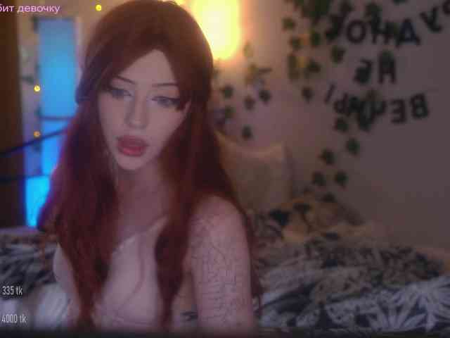 ex1angel webcam