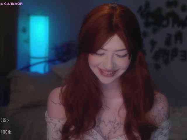 ex1angel webcam