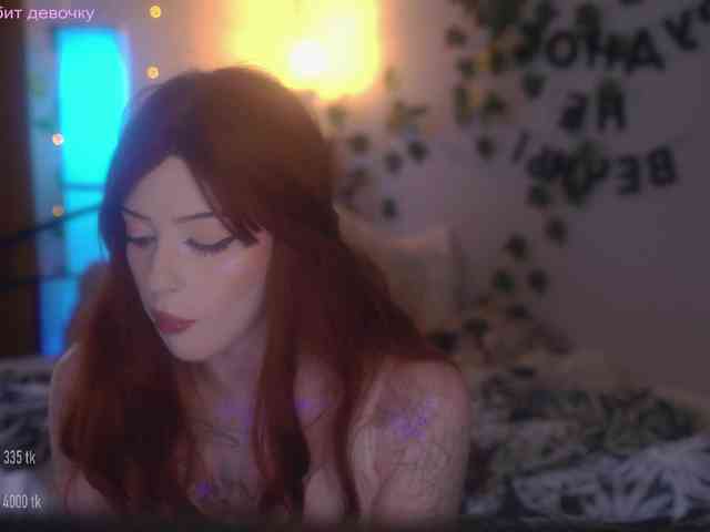 ex1angel webcam