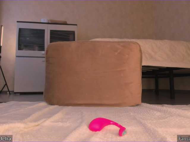 relax-girl's BongaCams show and profile