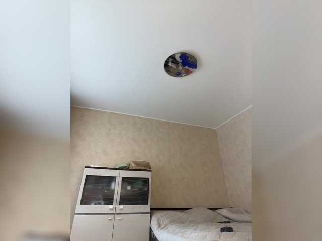 Relax-girl