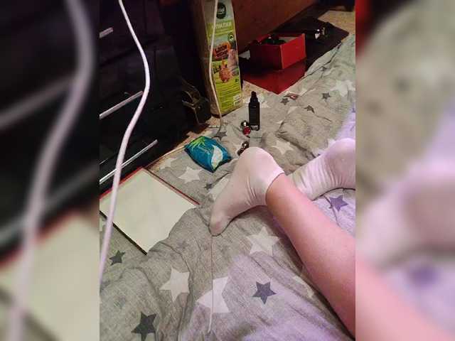 GumaLis13