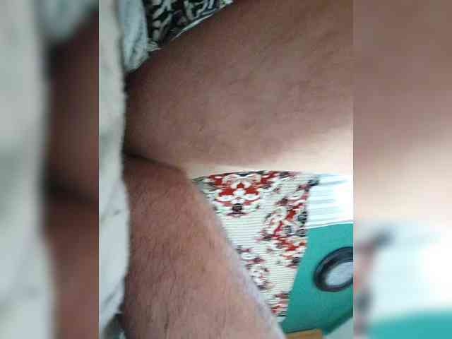 GumaLis13 webcam