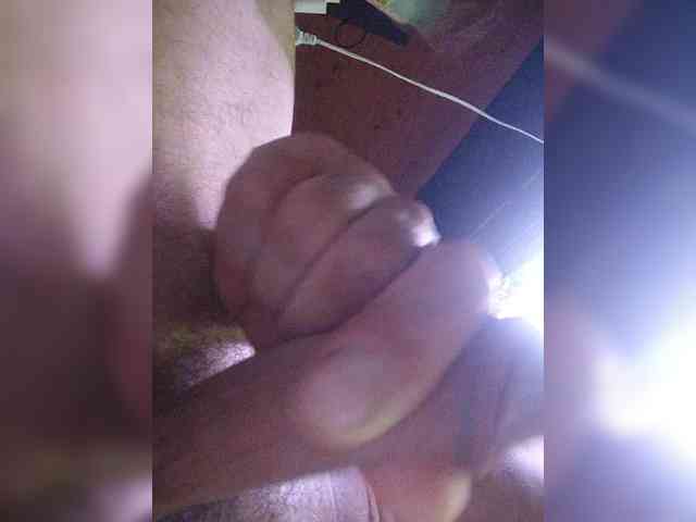GumaLis13 webcam
