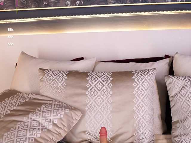 AylinMiller's BongaCams show and profile