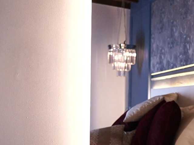 AylinMiller's BongaCams show and profile