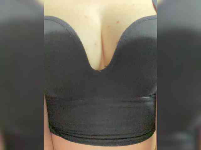 AnnaBrad webcam