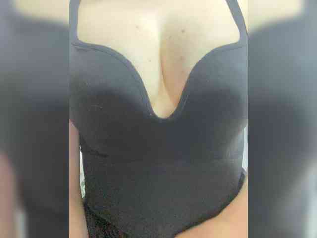 AnnaBrad webcam