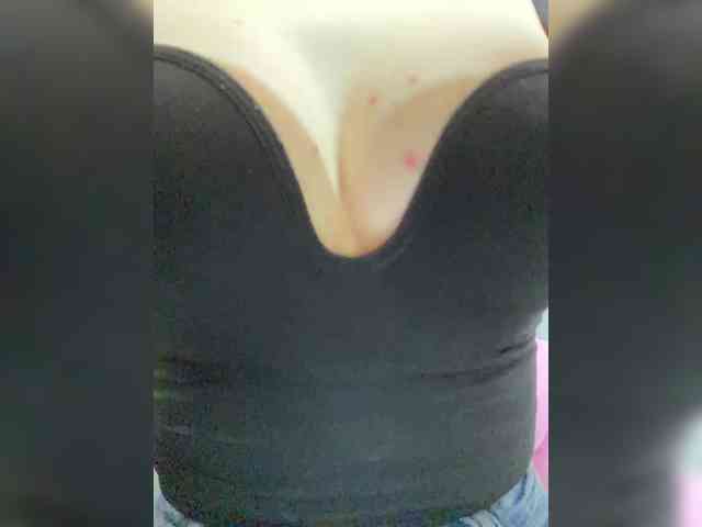 AnnaBrad webcam