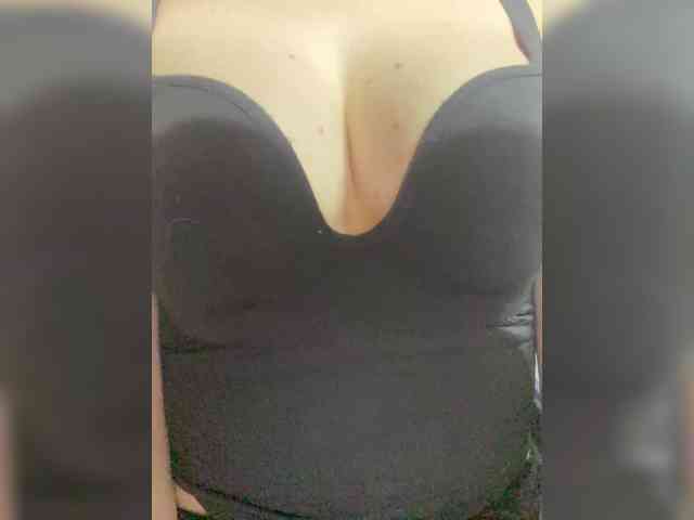 AnnaBrad webcam
